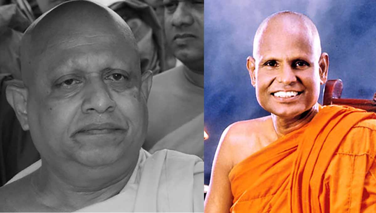 අටමස්ථානාධිපති නාහිමිට අගෞරව කරන්න එපා… රාජ්‍ය ගෞරව එපා…- රුවන්මැලිසෑ නාහිමියෝ