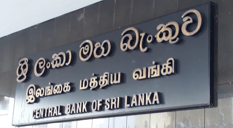 රු. මිලියන 90,000 ක දැවැන්ත බිල්පත් වෙන්දේසියක් අද