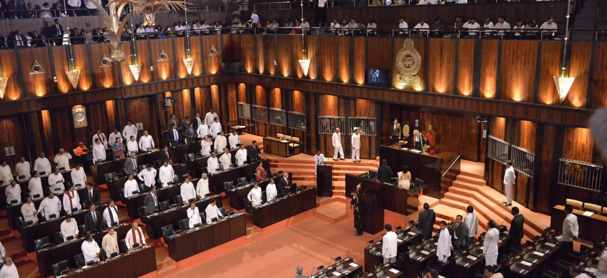 2023 අයවැය ලබන මස පාර්ලිමේන්තුවට