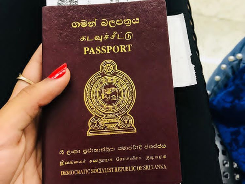 Passport ගාස්තු වැඩි වෙයි: ගාස්තු විස්තර මෙන්න