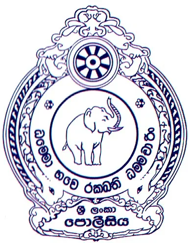 පොලිස් කතුන් ගැන මානව හිමිකම් මැදිහත් වෙයි