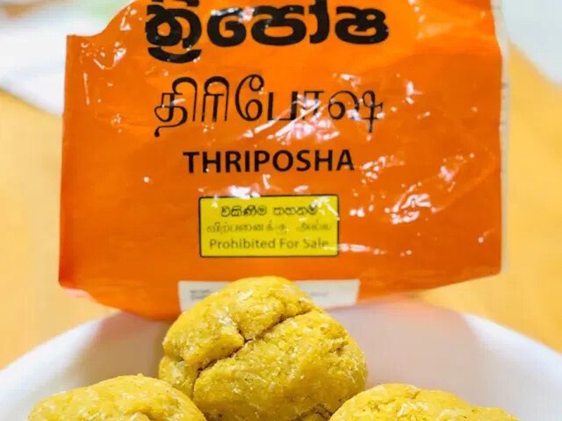 ත්‍රිපෝෂ සඳහා බදු සහනයක්