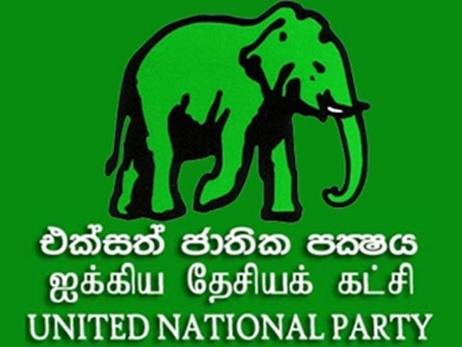 එජාපය සීමා නිර්ණ කමිටුවට යෝජනා බාර දෙයි